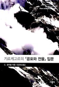 new book