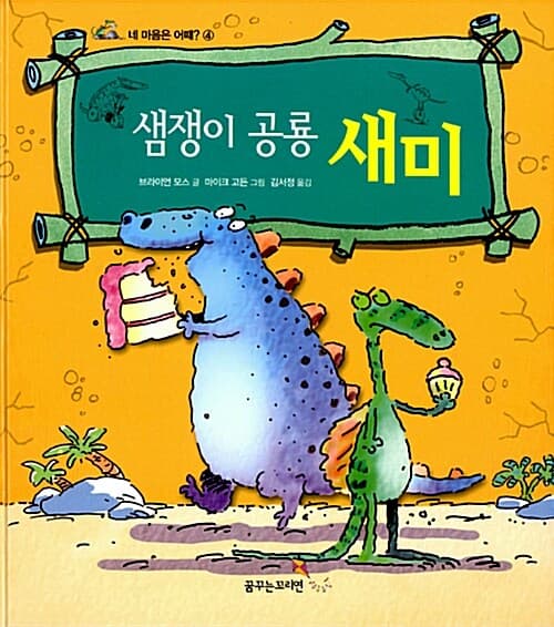 메인이미지