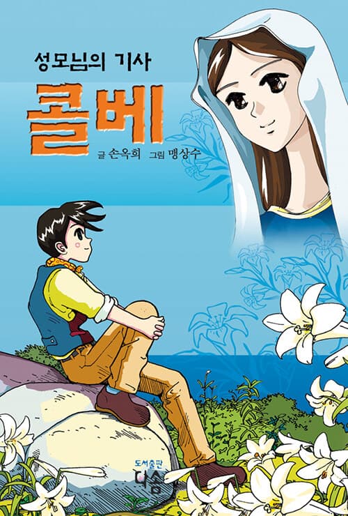 메인이미지