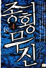 메인이미지