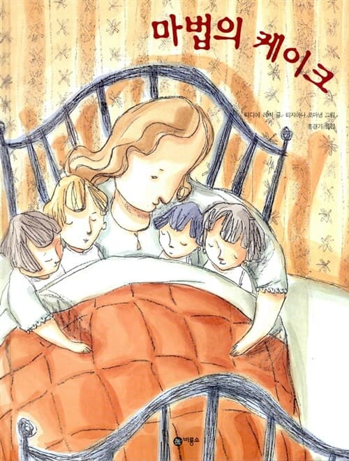 메인이미지
