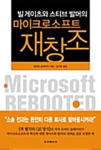 new book