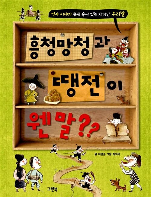 메인이미지