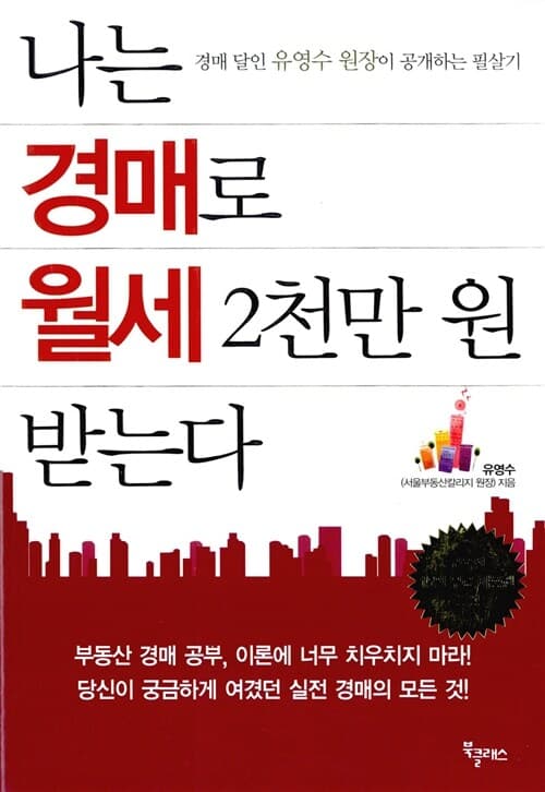 메인이미지