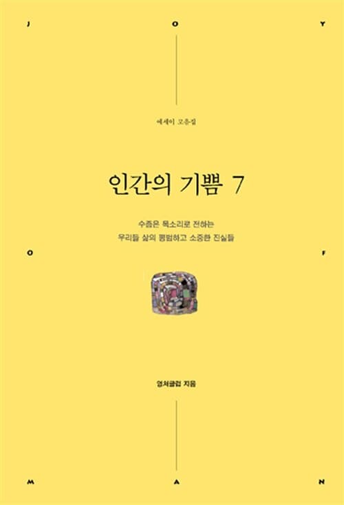 메인이미지