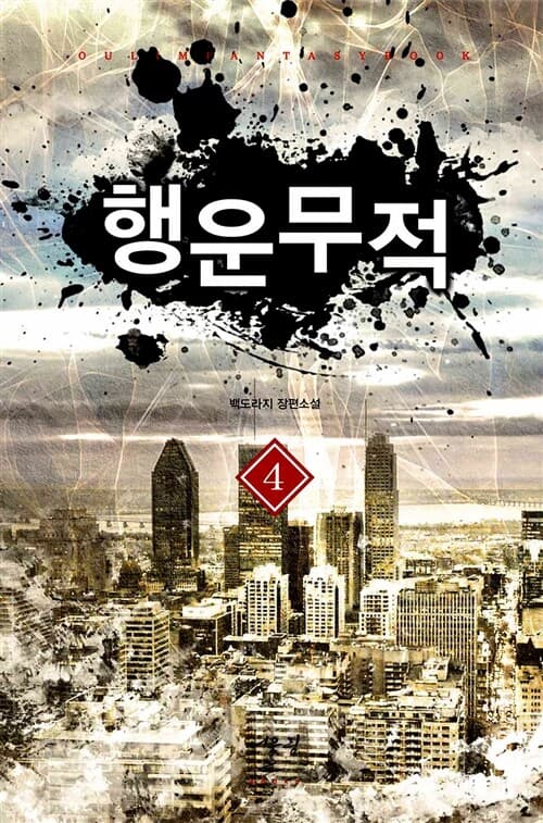 메인이미지