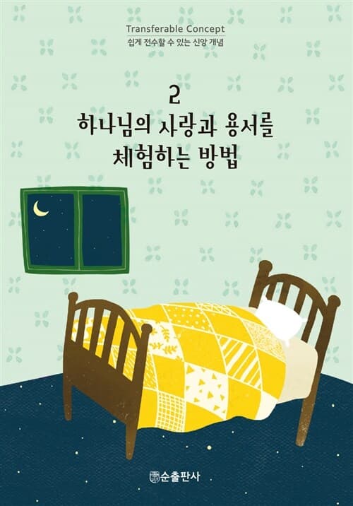 메인이미지