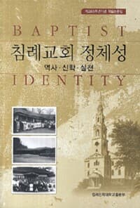 new book
