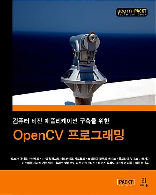 메인이미지