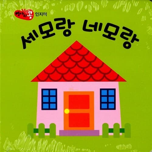 메인이미지