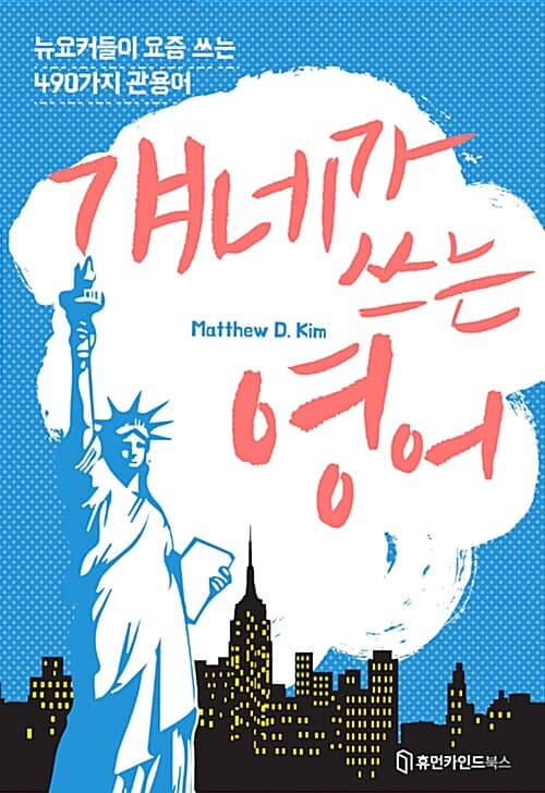 메인이미지