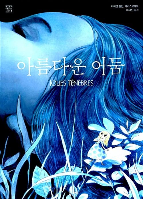 메인이미지