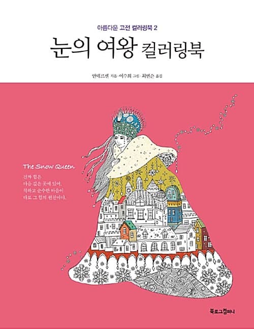 메인이미지