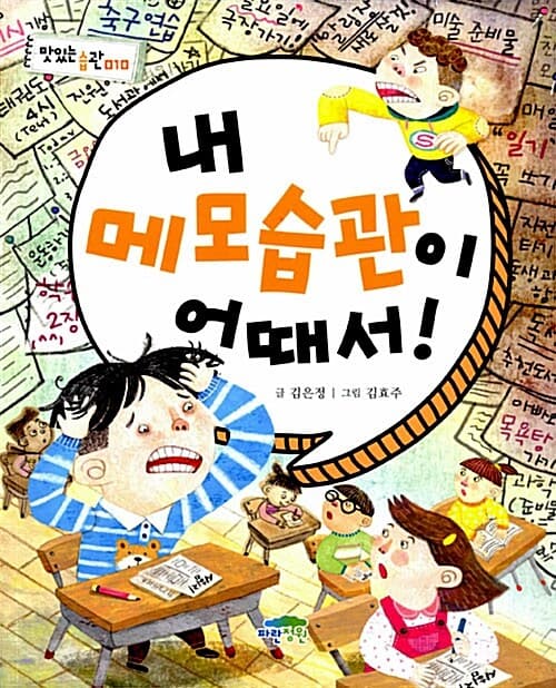 메인이미지