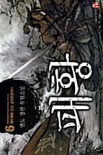 메인이미지