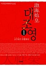 메인이미지