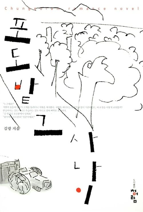 메인이미지