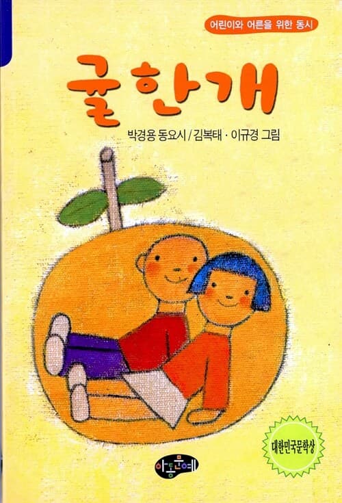 메인이미지