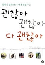 메인이미지
