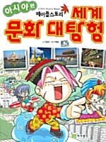 메인이미지