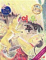 메인이미지