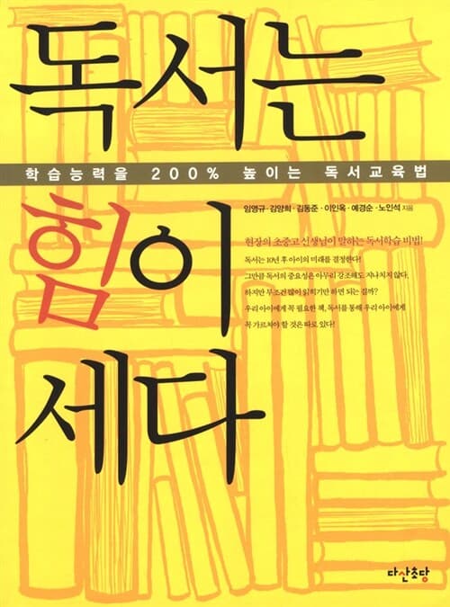 메인이미지