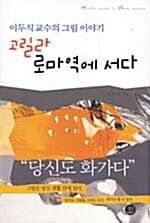 메인이미지