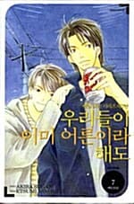 메인이미지