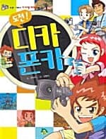 메인이미지