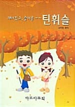 메인이미지