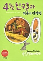메인이미지