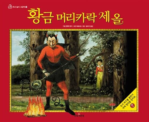 메인이미지