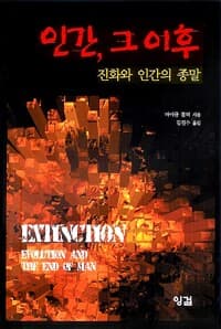 new book