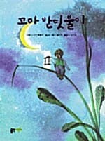 메인이미지