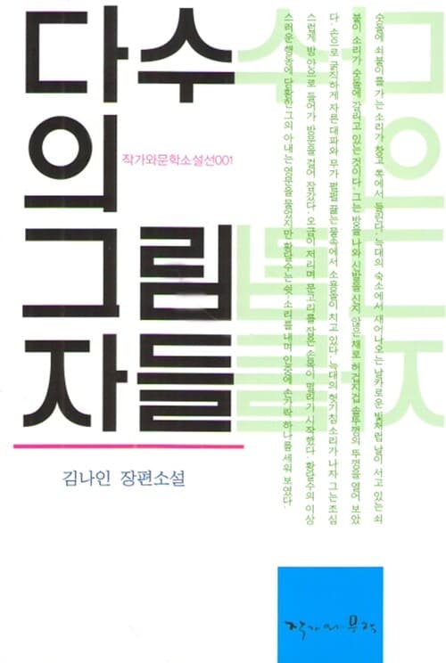 메인이미지