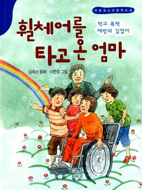 메인이미지