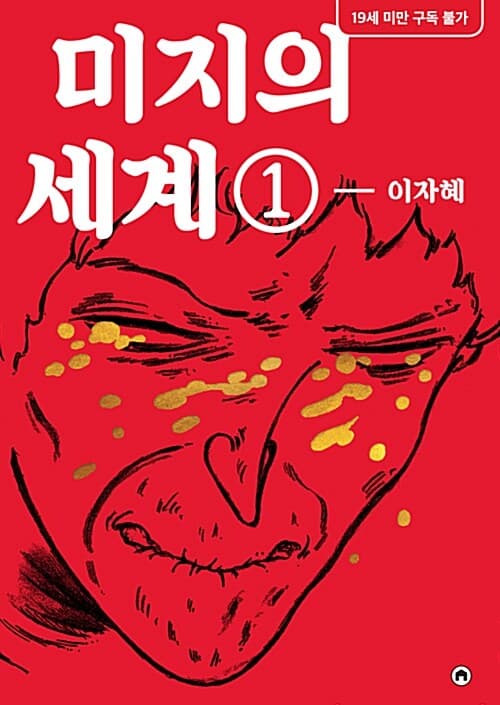 메인이미지