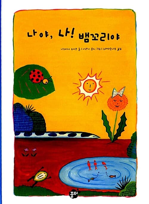메인이미지