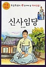 메인이미지