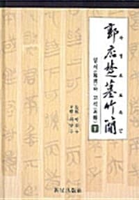new book