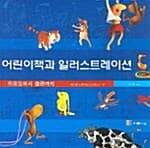 메인이미지