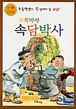 메인이미지