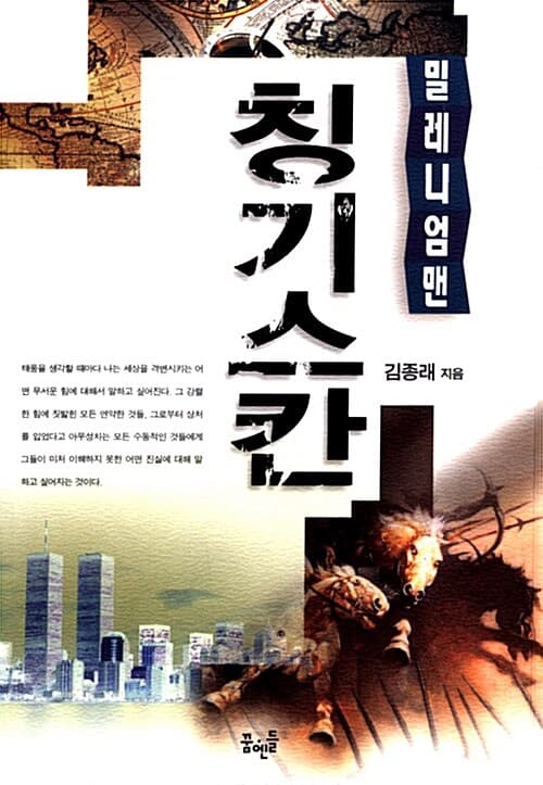 메인이미지