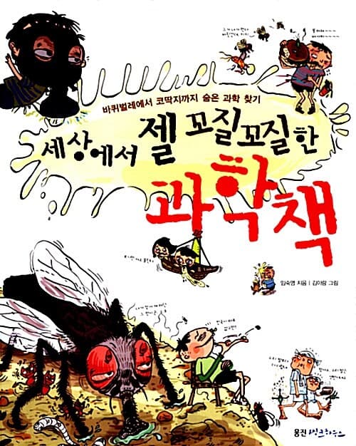 메인이미지