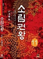 메인이미지