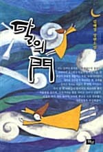 메인이미지
