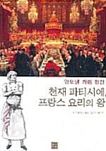 메인이미지