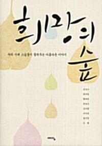 new book