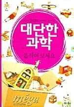 메인이미지