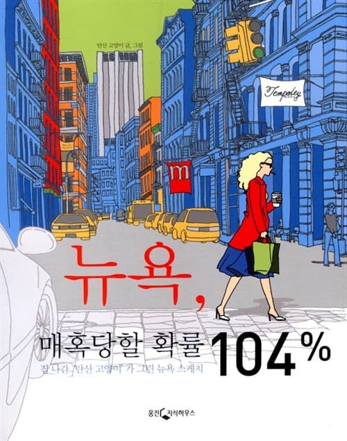 메인이미지